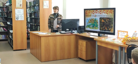 Осенний калейдоскоп