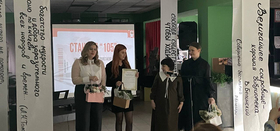 Билет до станции «105»: библиотека п. Полетаево отметила юбилей