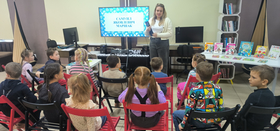 «Путешествие в мир сказок»