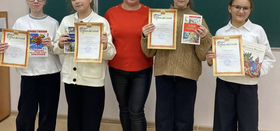 Летние путешествие