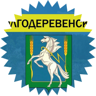 Дорогие наши читатели!