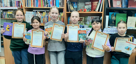 Лето с книгой-2025