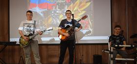 Вечер, посвященный мужеству