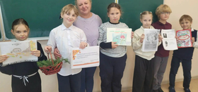 «Лето с книгой»