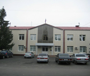 Здание Районной Администрации