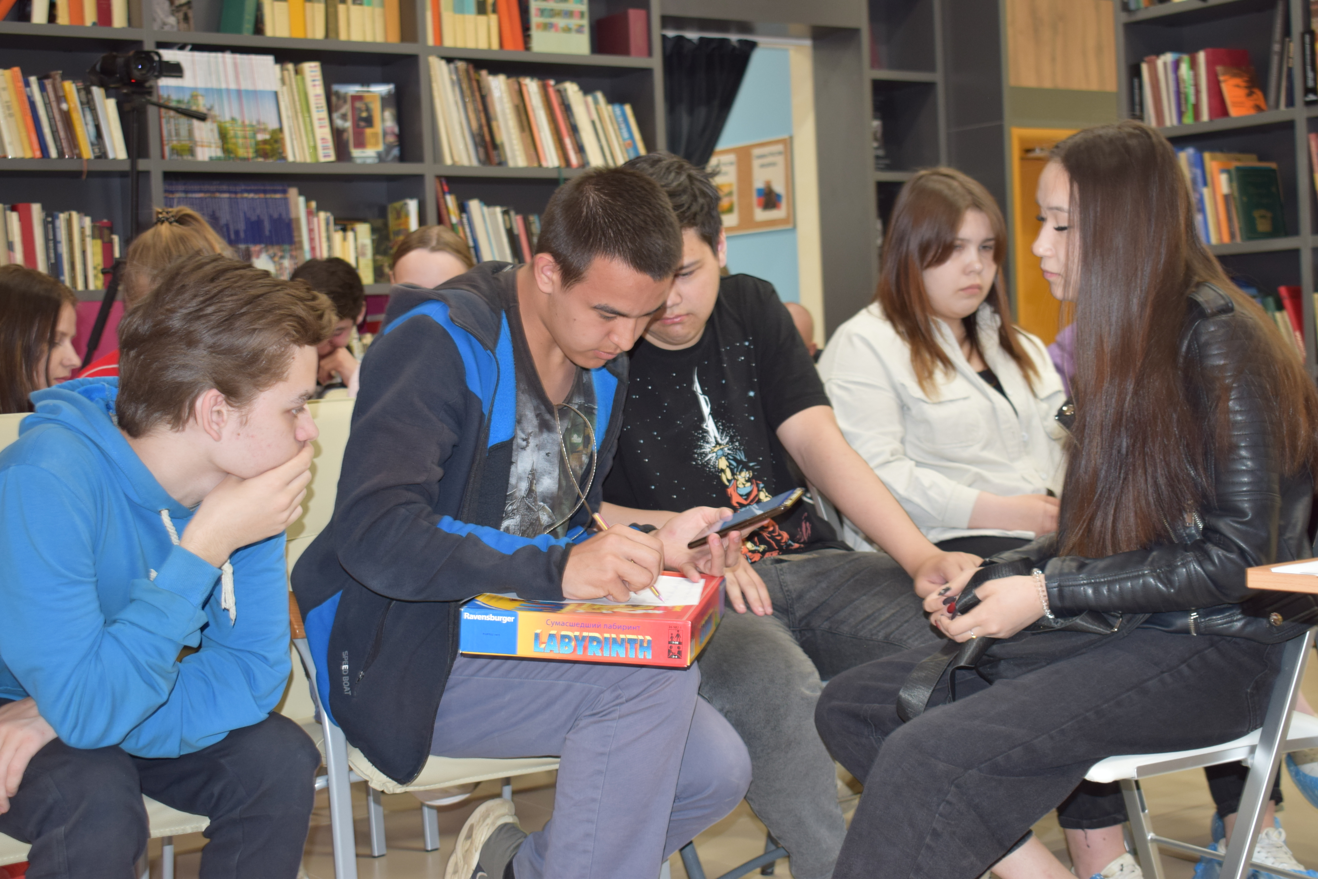 Подготовка