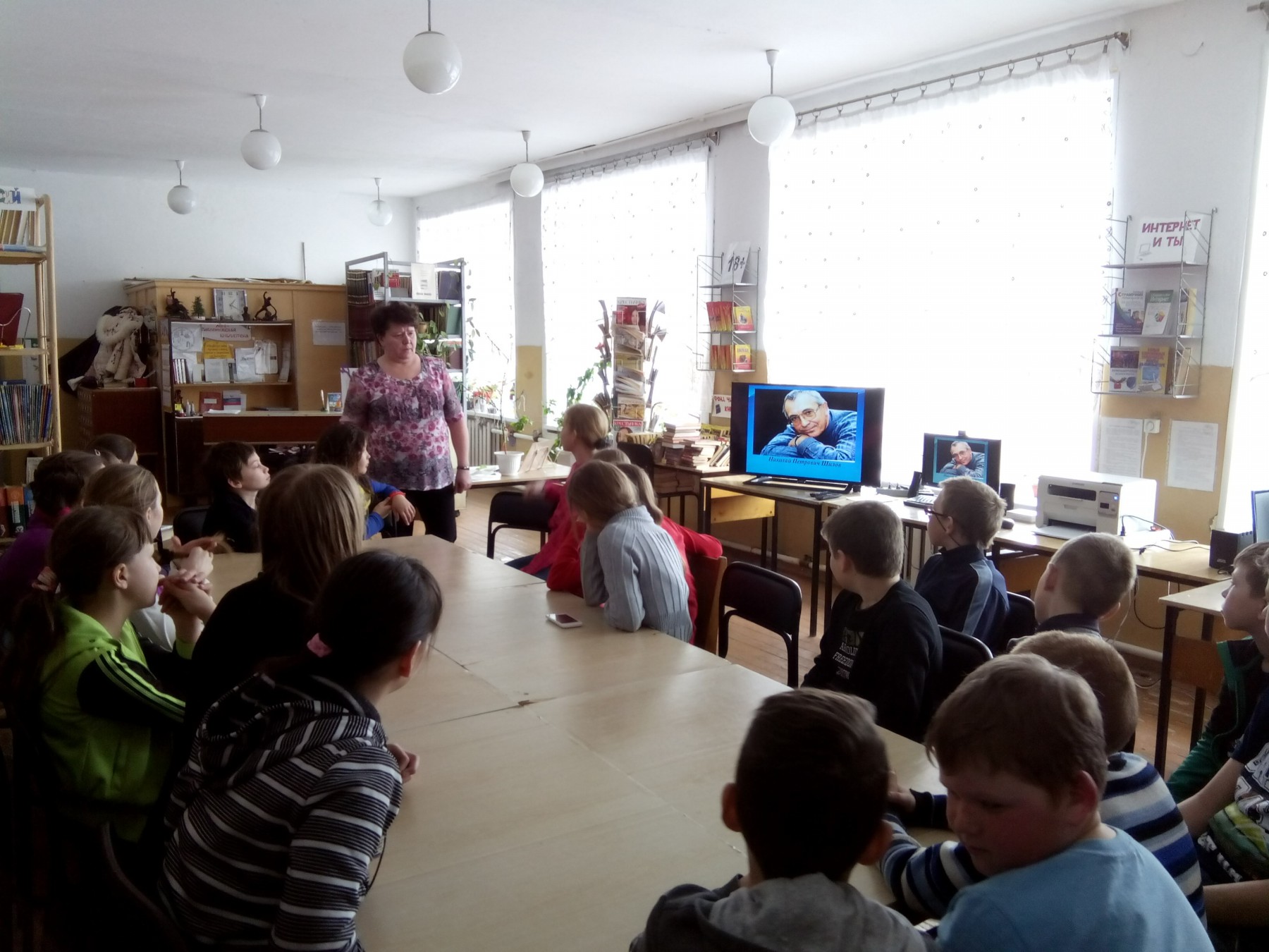 Есаульская библиотека. НДК 2017