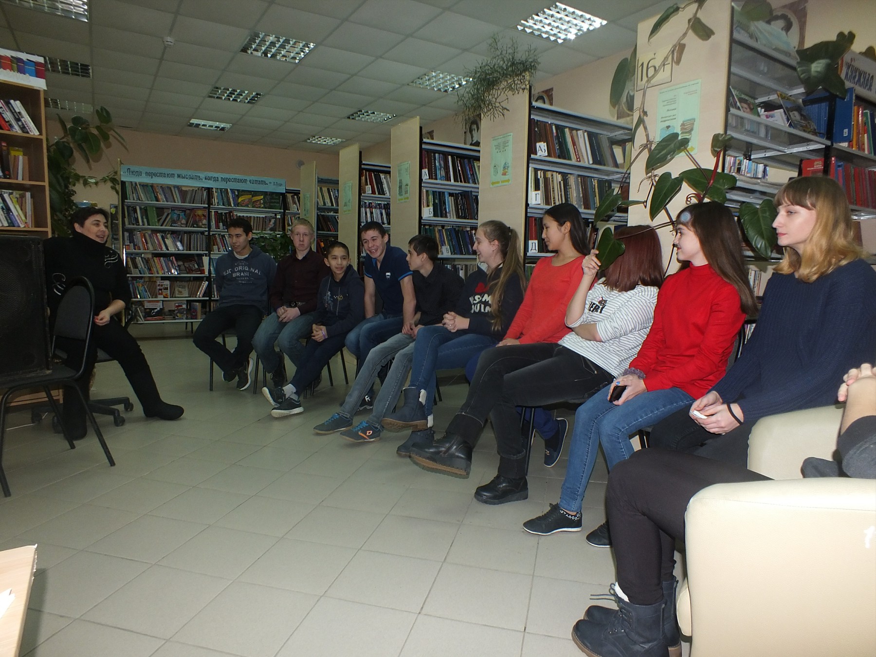 День студентов в Мирненской библиотеке