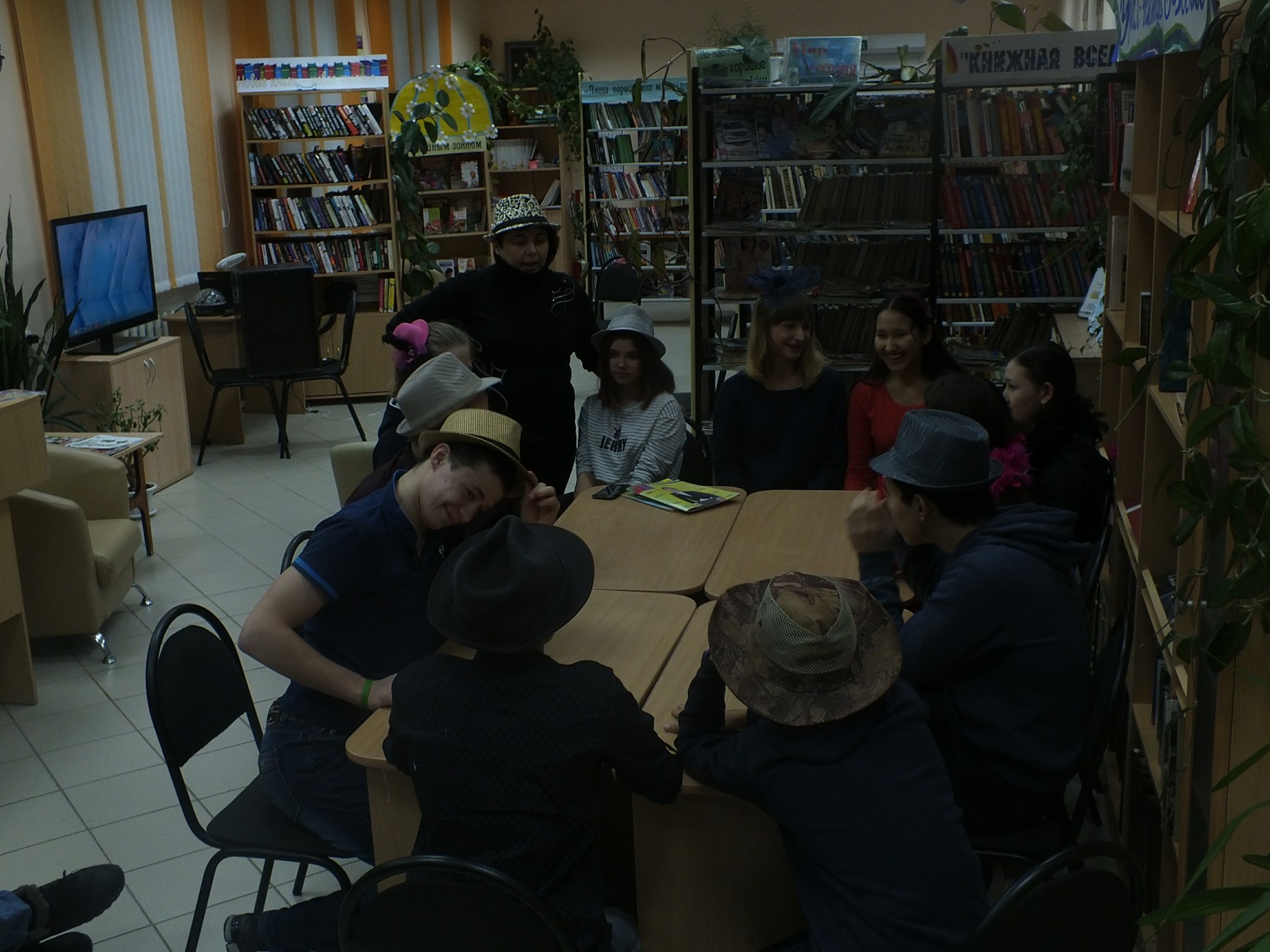 День студентов в Мирненской библиотеке