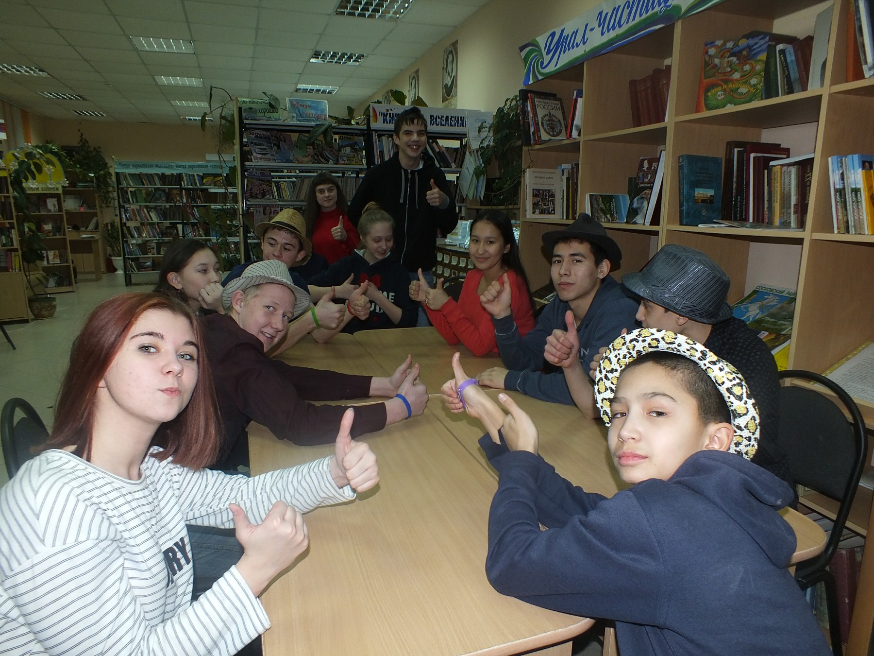 День студентов в Мирненской библиотеке