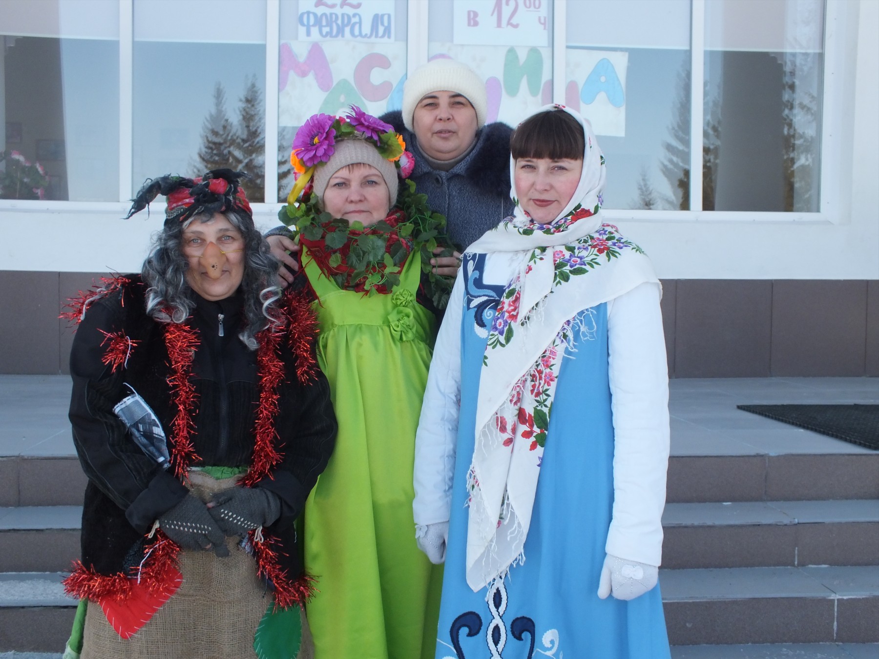 «Широкая Масленица» в Мирненской библиотеке 20 февраля