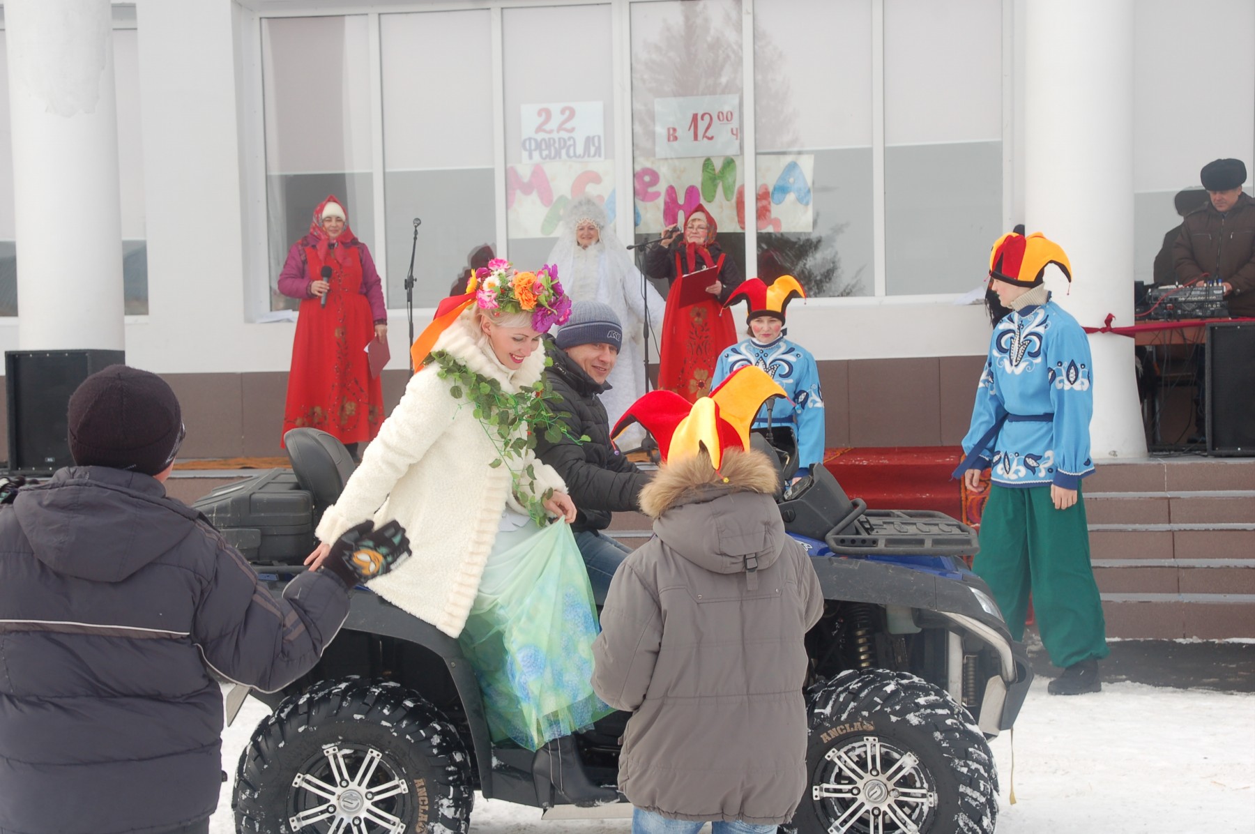 «Широкая Масленица» в Мирненской библиотеке