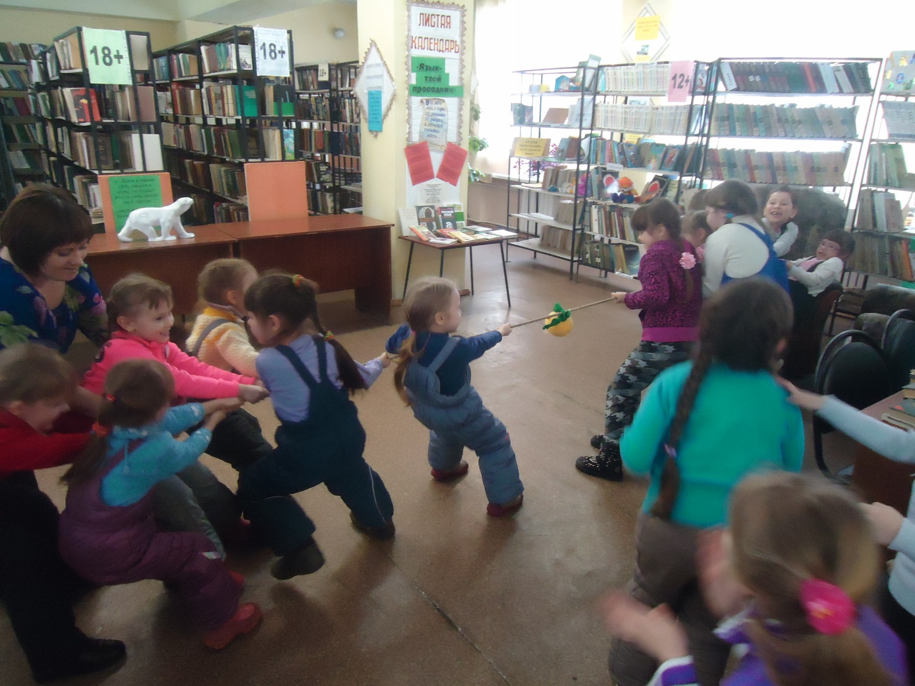 «Весёлая масленица» в Полетаевской библиотеке