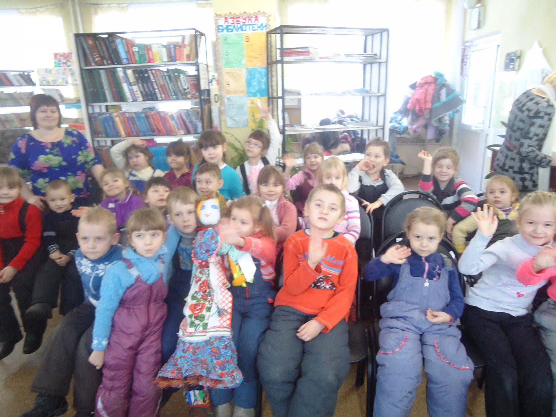 «Весёлая масленица» в Полетаевской библиотеке