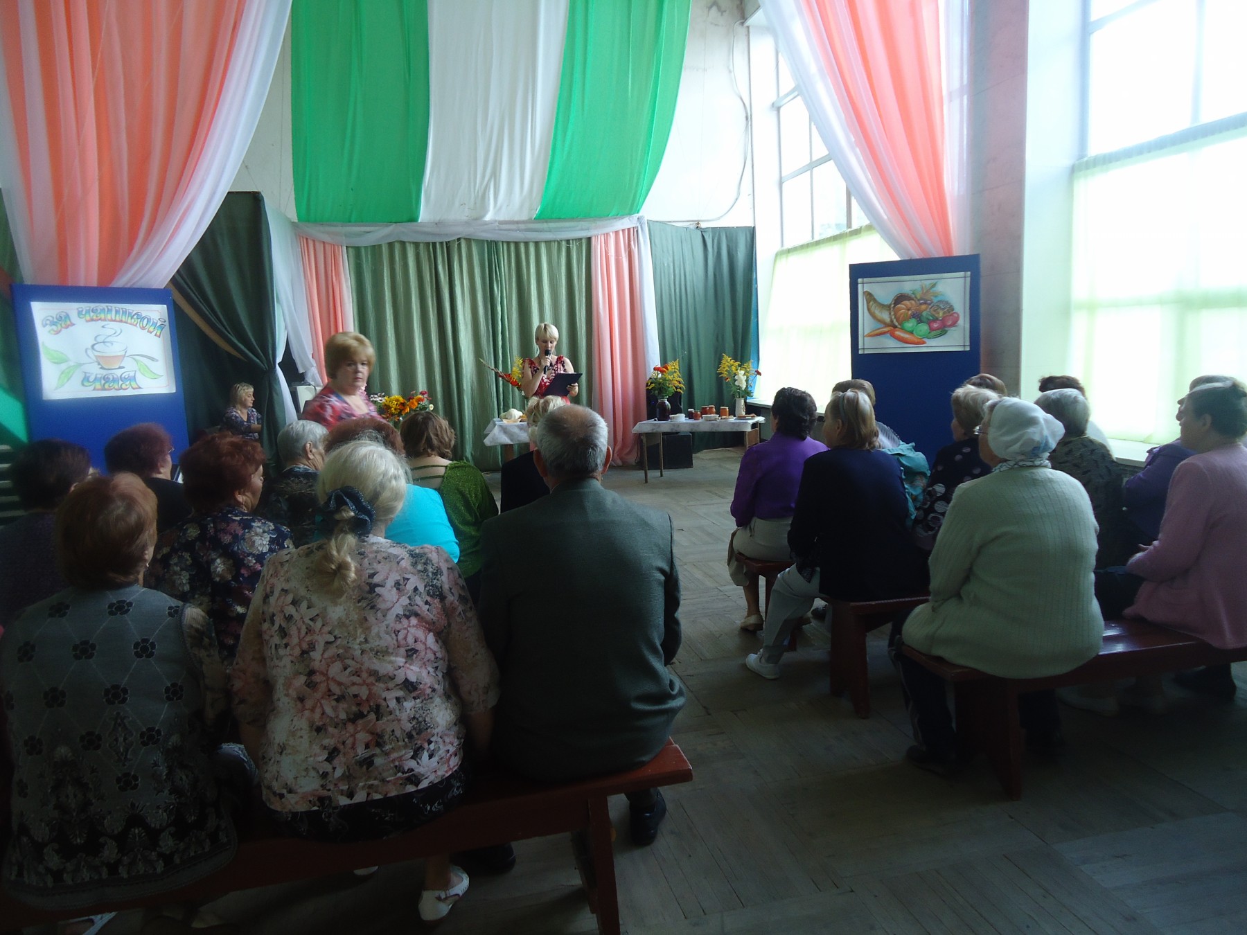 Праздник урожая в Полетаевской библиотеке