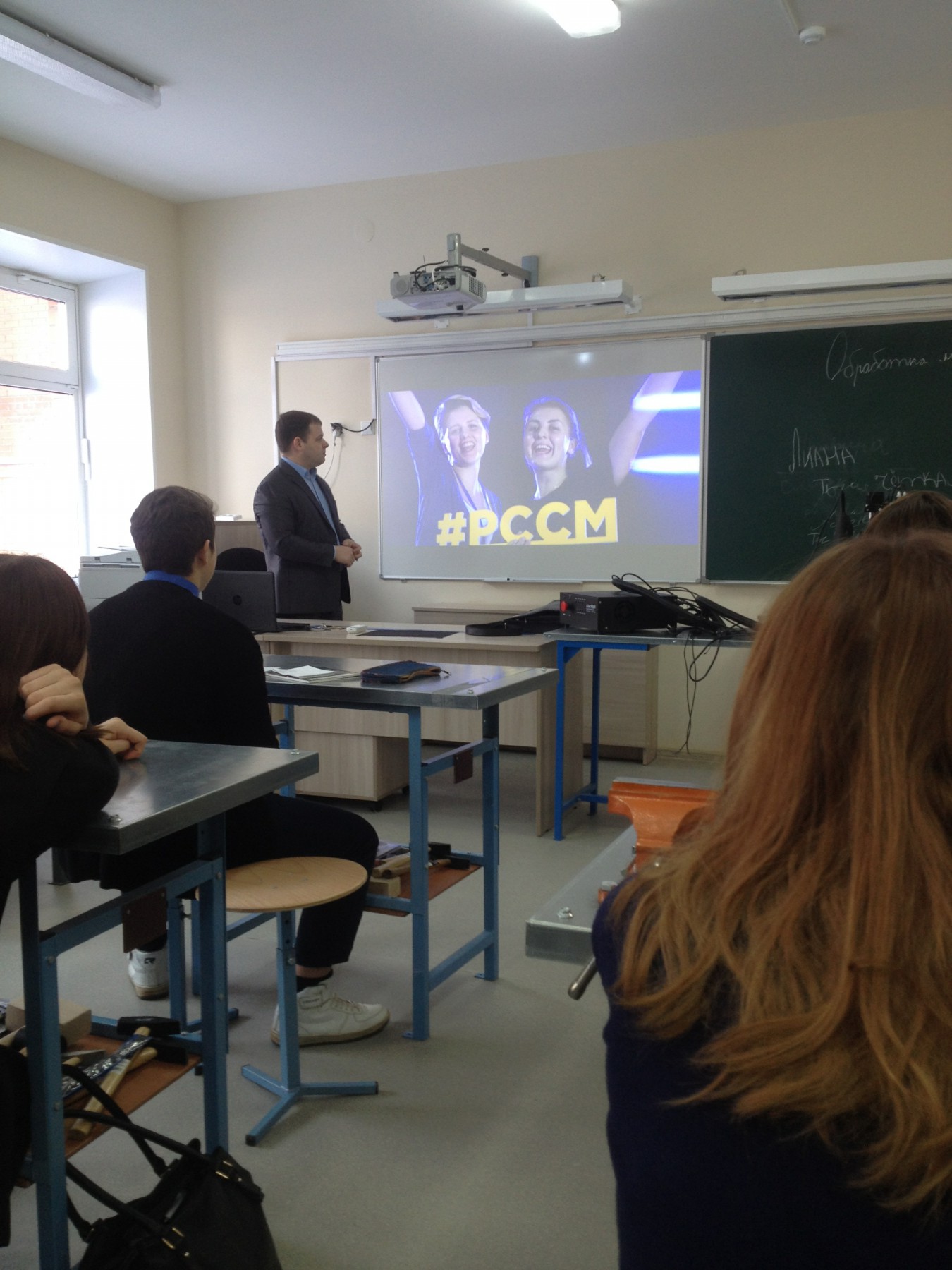 в библиотеке п. Есаульский